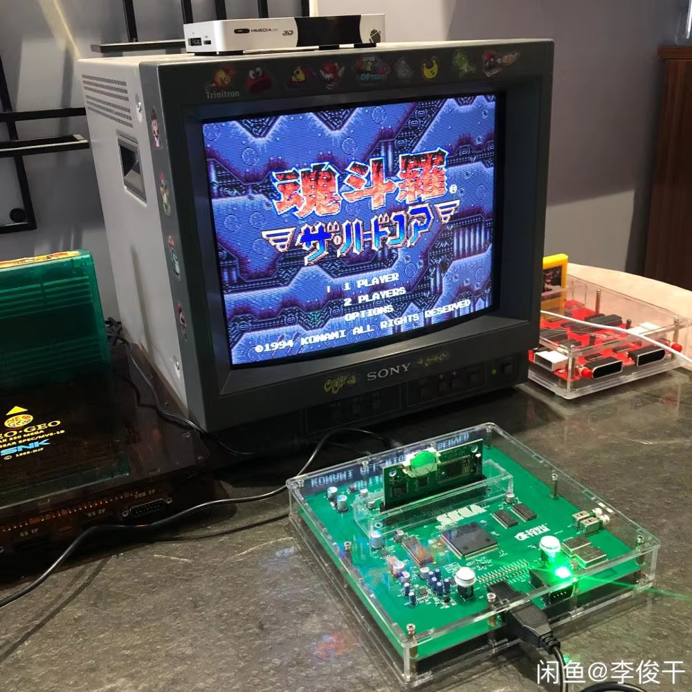 เครื่องเล่นเกม MEGA DRIVE 2 รุ - Japanese Lifestyle Video บทวิจารณ์และราคา